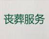 哈尔滨市殡葬公司电话-殡礼跟拍录像，一年365天