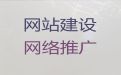 大同市java开源cms二次开发%SEO推广，专业团队