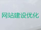 大庆市网站设计公司#小视频制作与剪辑，收费透明
