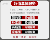 海口市殡葬服务公司电话|陵园丧葬服务，为家属解决后顾之忧